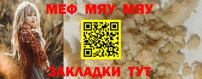 твердый Бузулук
