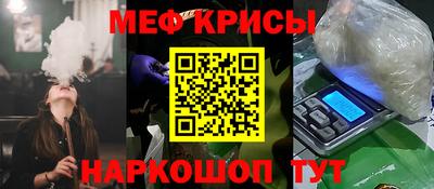 твердый Бузулук
