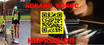 МДМА Бугуруслан