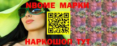 твердый Бузулук