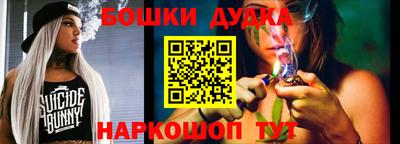 твердый Бузулук