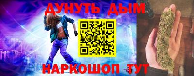 твердый Бузулук