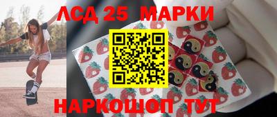 МДМА Бугуруслан