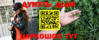 твердый Бузулук