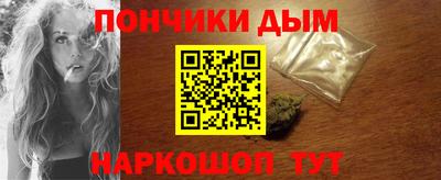 твердый Бузулук