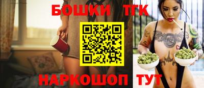 твердый Бузулук