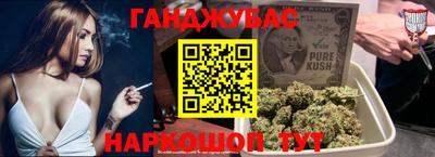 МДМА Бугуруслан