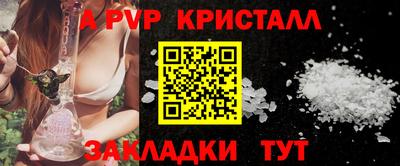 твердый Бузулук