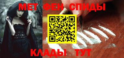 твердый Бузулук