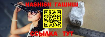 твердый Бузулук