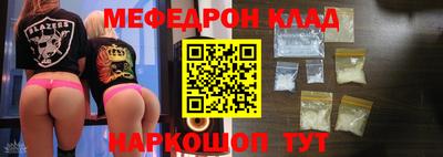твердый Бузулук