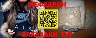 твердый Бузулук
