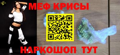 твердый Бузулук